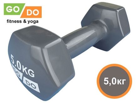 Гантель GO DO в виниловой оболочке. Вес 5  кг.  (Серый)
