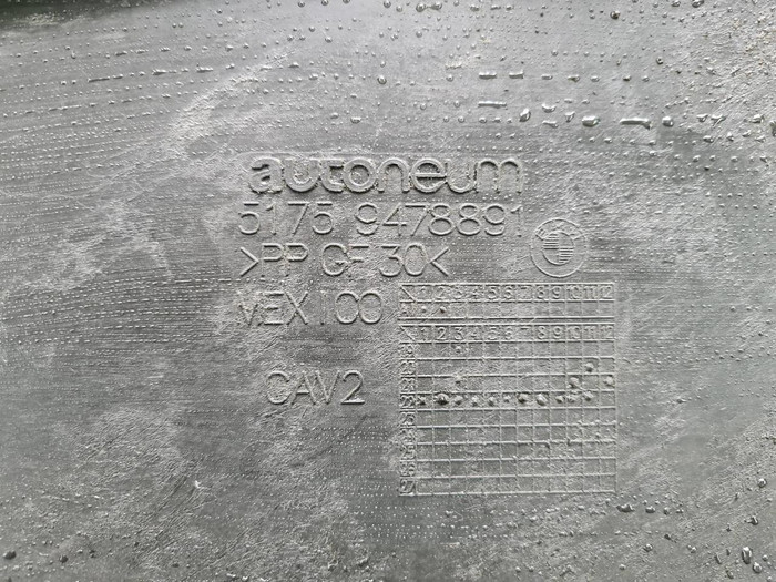 Защита днища передняя левая BMW X5 G05 (2018-н.в.)