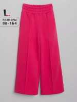 Брюки палаццо для девочки розовые
