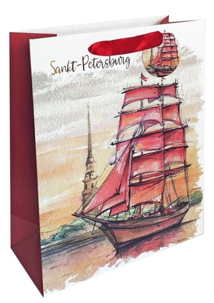 Пакет подар. бумажн. 18*23*10 см 210 гр/м2 Алые Паруса, мат.лам