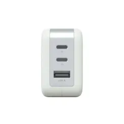 Magssory Pulse 67W GaN White