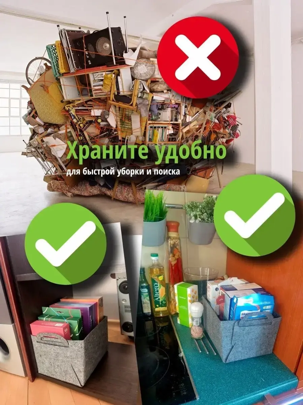 Коробки для хранения вещей стеллажа игрушек ящики короба