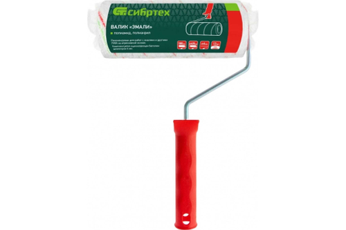 80196 Валик "Эмали" , 180 мм, ворс 12 мм, D - 48 мм, D ручки - 6 мм, полиамид,полиакрил Сибртех