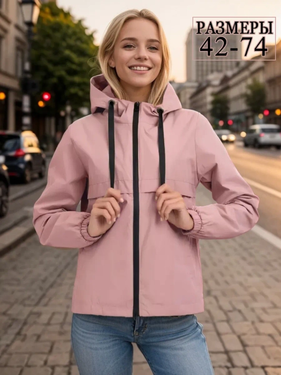 Ветровка куртка летняя больших размеров