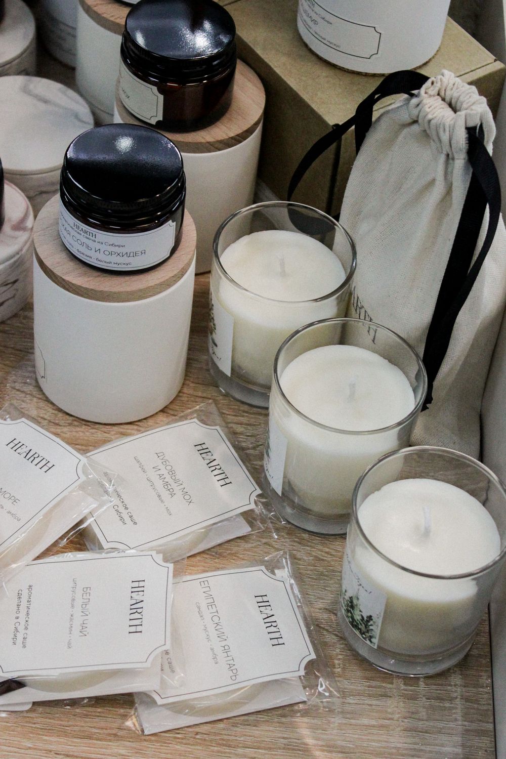 Свеча Розовый сахар, гипс, 80 мл.