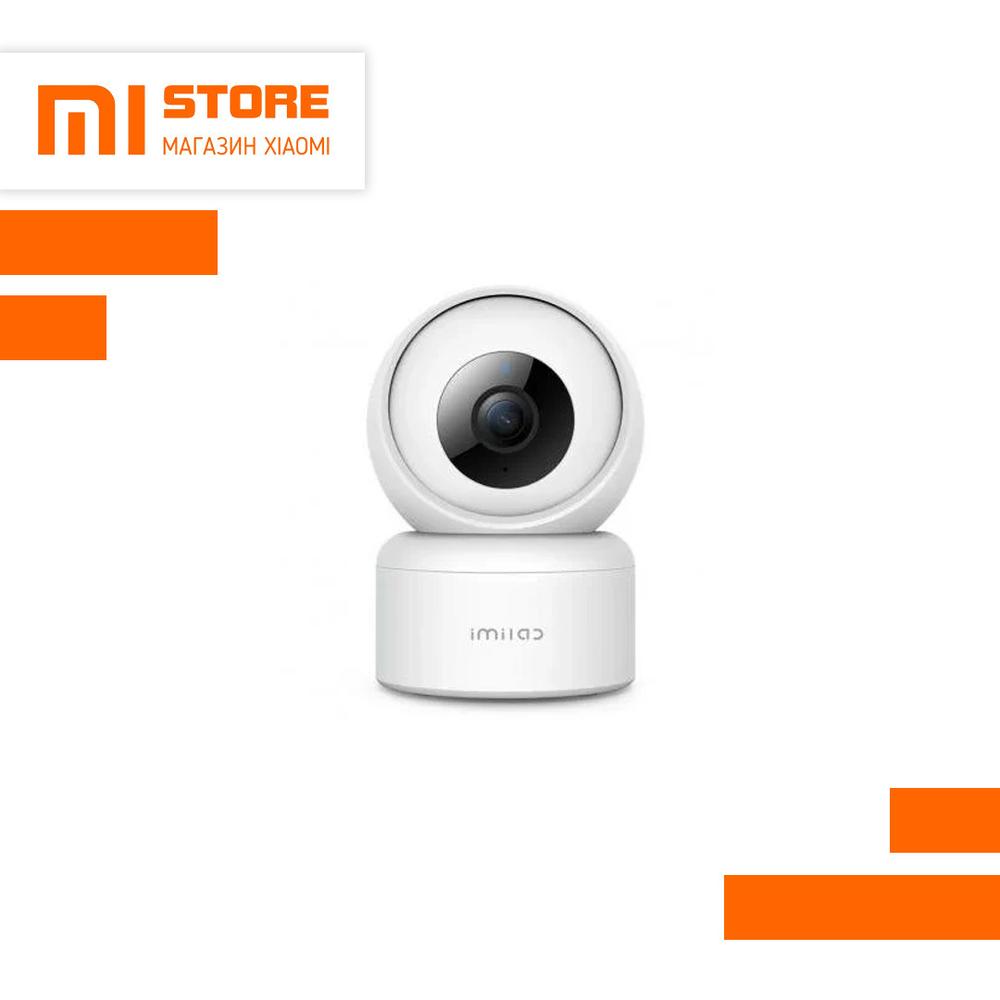 IP камера Xiaomi Imilab Smart Camera C20 PRO CMSXJ56B EU