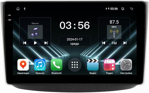 Магнитола для Mercedes-Benz Viano/Vito W639 2003-2006 - FarCar S280 монитор 10.36" IPS на Android 13, CarPlay