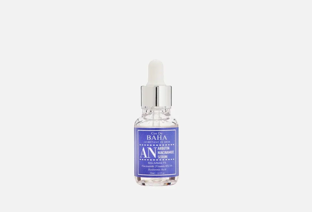 COS DE BAHA Сыворотка против пигментации с арбутином и ниацинамидом ARBUTIN 5% + NIACINAMIDE 5% SERUM (AN) (30 мл)