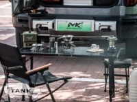 Тактический стол в багажник MEIKA (GW11) для TANK 300