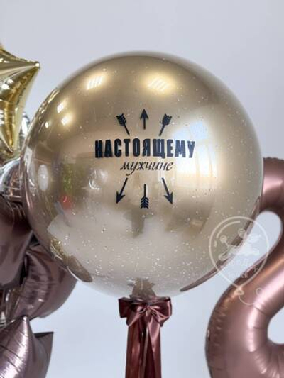 Набор 427. 23 февраля