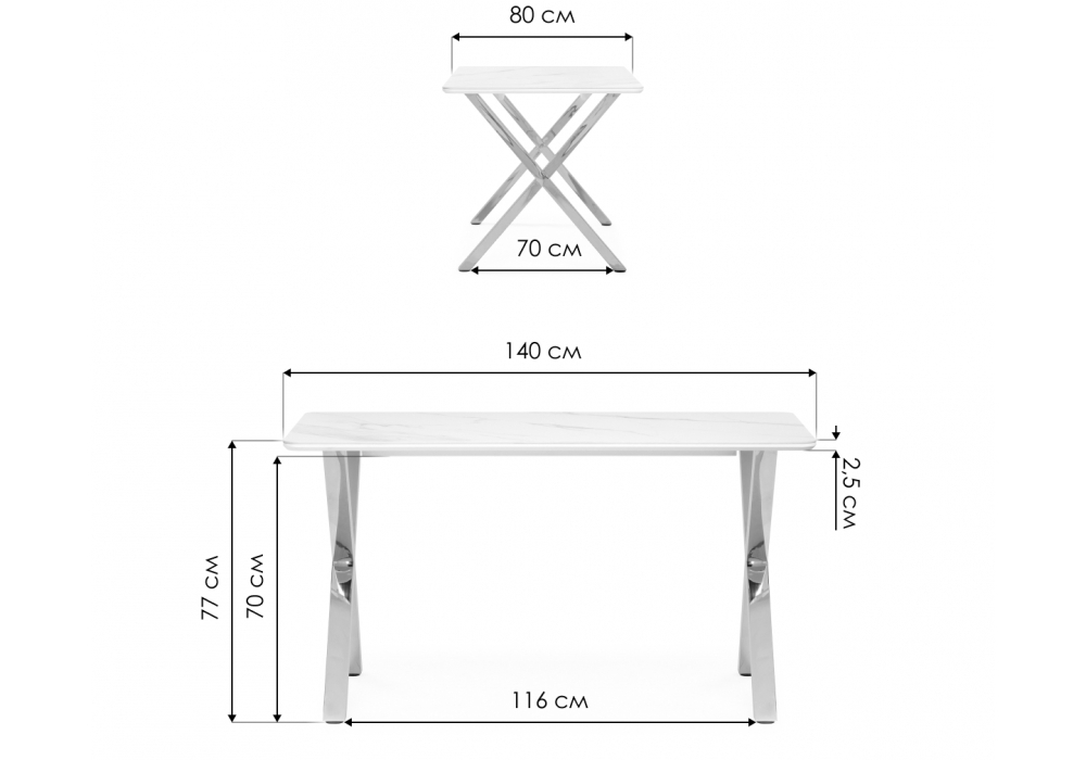 Керамический стол Woodville Селена 3 140х80 черный мрамор, золото