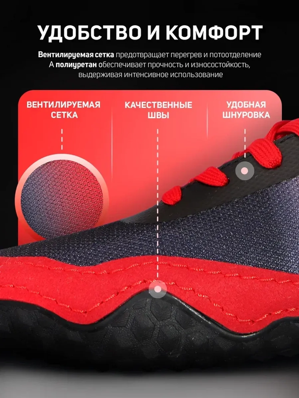 Борцовки Rage Falcon, борцовки для борьбы, wrestling