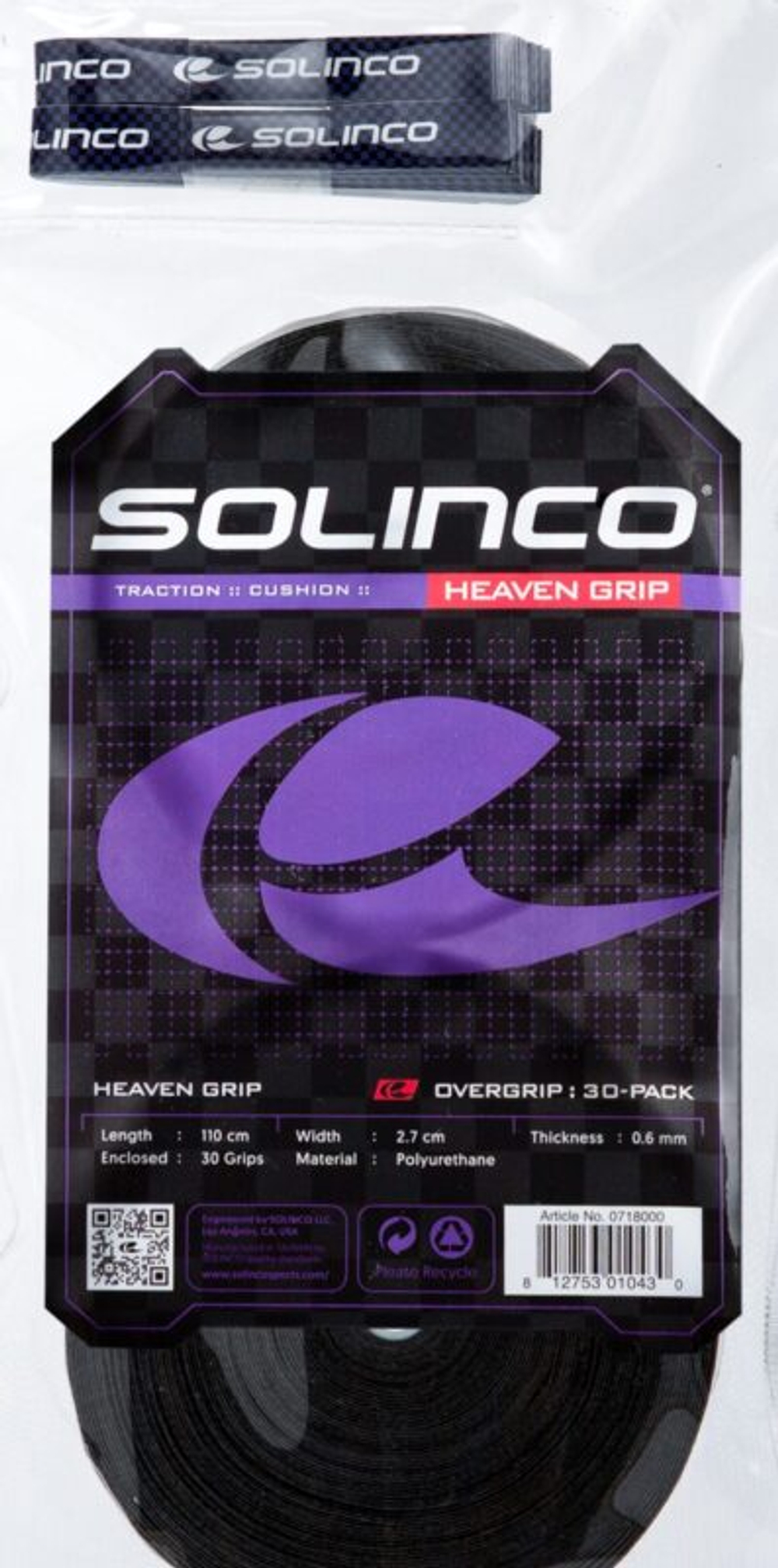 Heaven Grip / серые / 30шт в упаковке