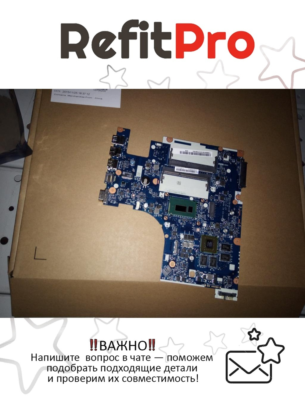 Материнская плата для ноутбука Lenovo IdeaPad Z50-70 DIS 3558 GT 2G (90007201), оригинал