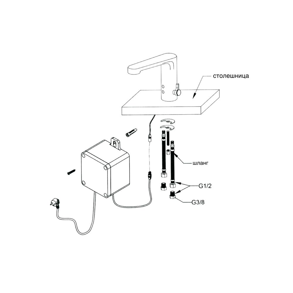 Кран сенсорный для раковины или столешницы латунь NOFER 07260.B глянцевый