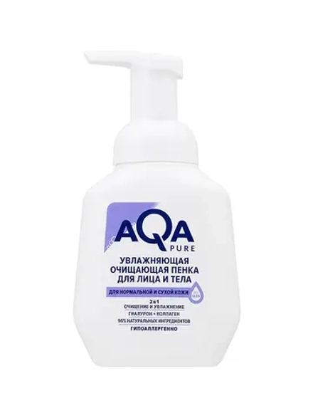 AQA Pure Увлажняющая очищающая пенка для лица и тела для нормальной и сухой кожи, 250 мл  NEW