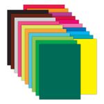 Цветная бумага А4 мелованная, 100 листов, 20 цветов, в коробе, BRAUBERG, 200х290 мм, "Прогулка", 116420