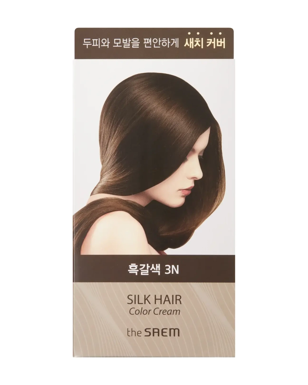 Silk Hair Color Cream