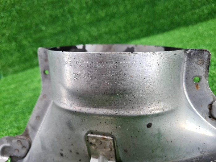 Насадка глушителя правая Hongqi H9 (2020-н.в.)