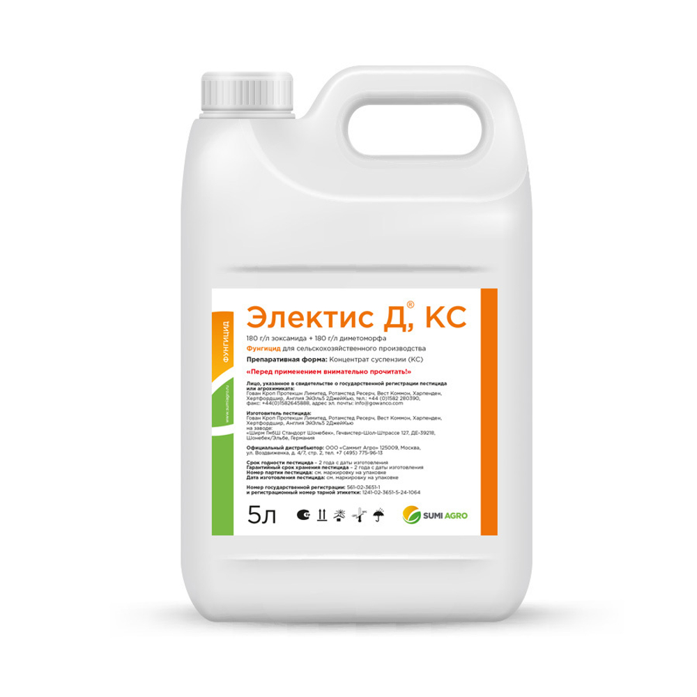 Электис Д, КС(180 г/л)