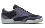 Кроссовки Reebok Club C 85