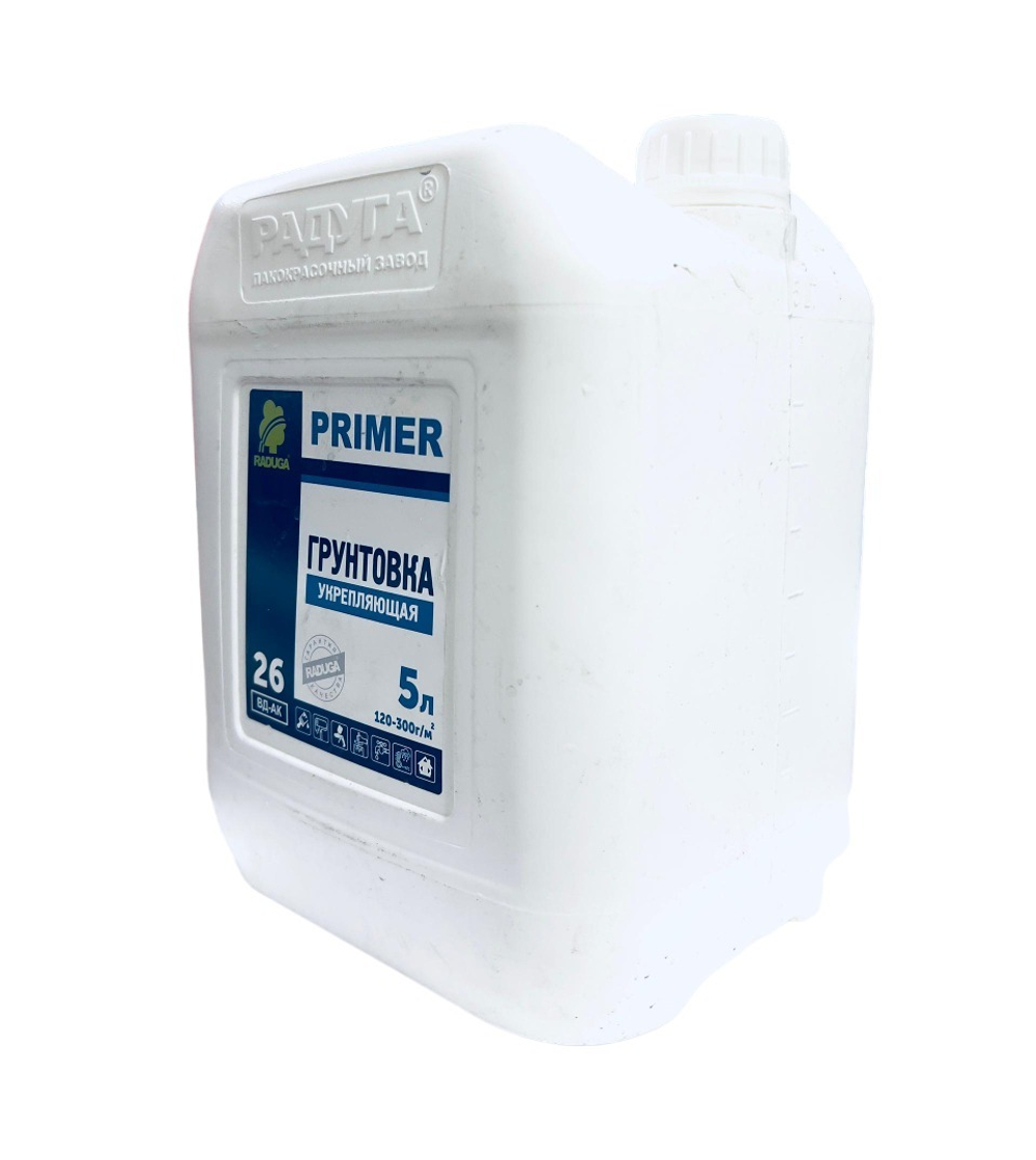 ГРУНТОВКА РАДУГА-26 УКРЕПЛЯЮЩАЯ АКРИЛОВАЯ 5Л