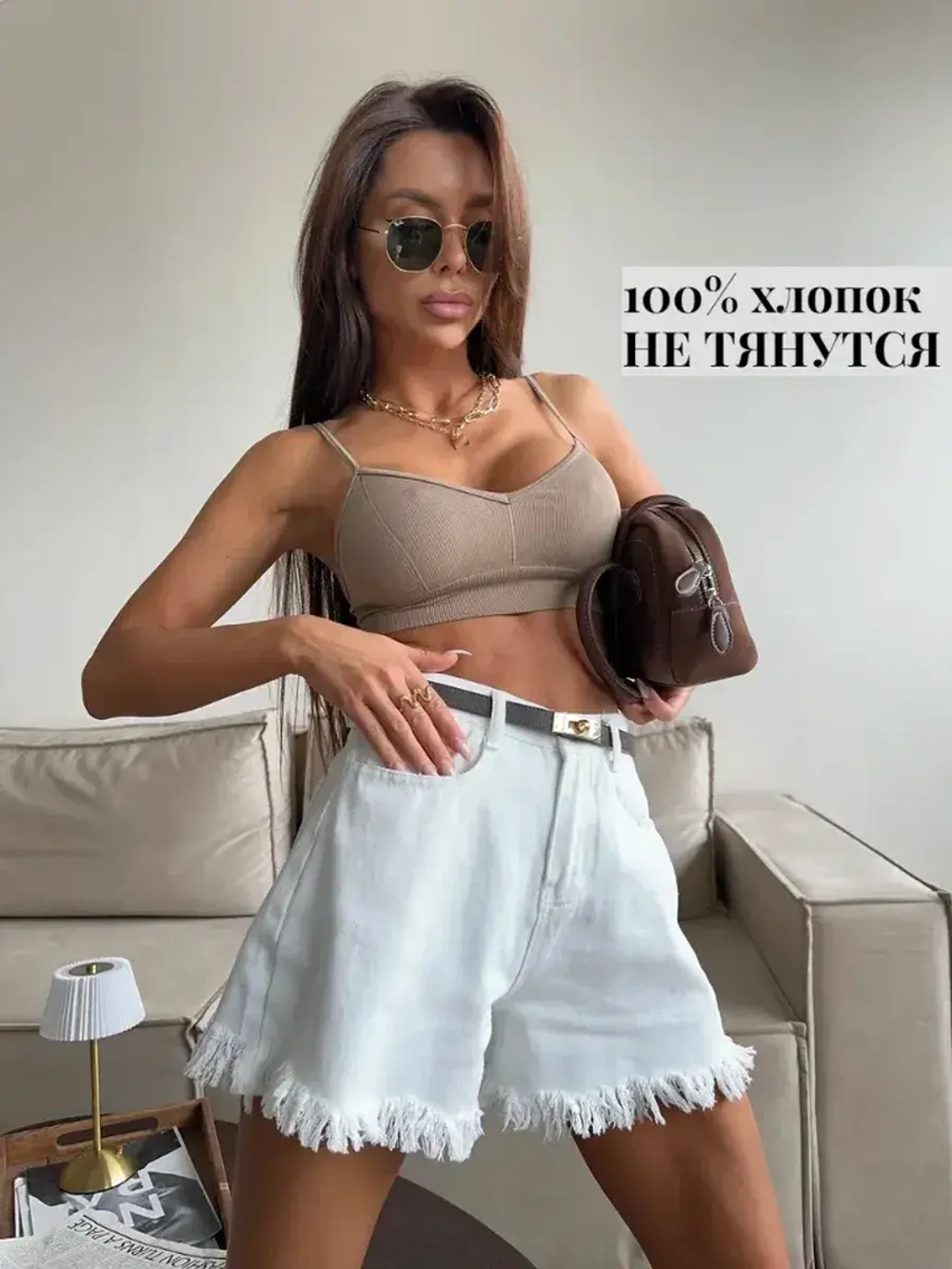 Шорты джинсовые летние широкие короткие клеш бахрома