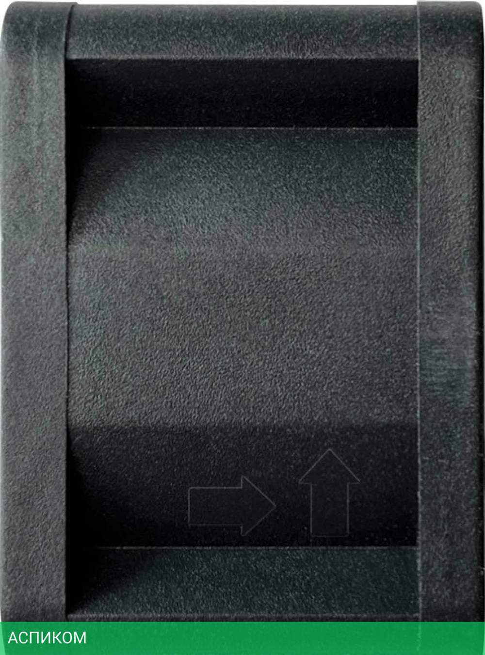 Кулер для корпуса Arctic S4028-6K (ACFAN00185A)