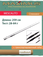 Спиннинг Maximus MESCALITO