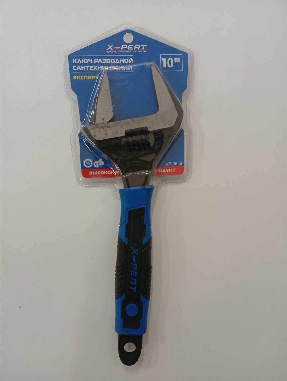 Ключ Разводной сан тех черный 10" X-PERT