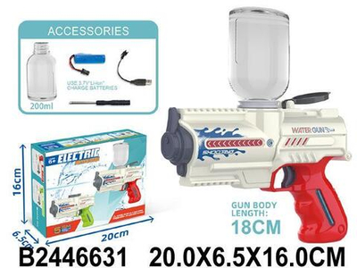 Водный пистолет с аккамулятором, коробка 9006
