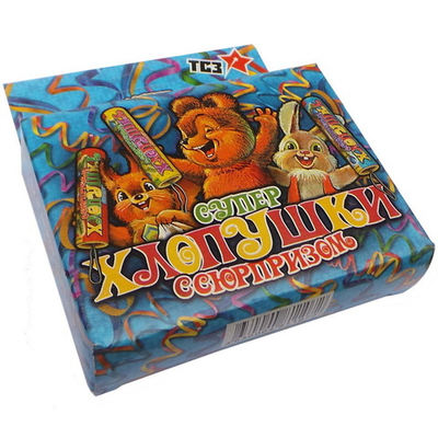 Хлопушка ТСЗ "Супер с сюрпризом"