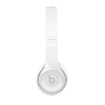 Беспроводные наушники Beats Solo 3, White (Белый)