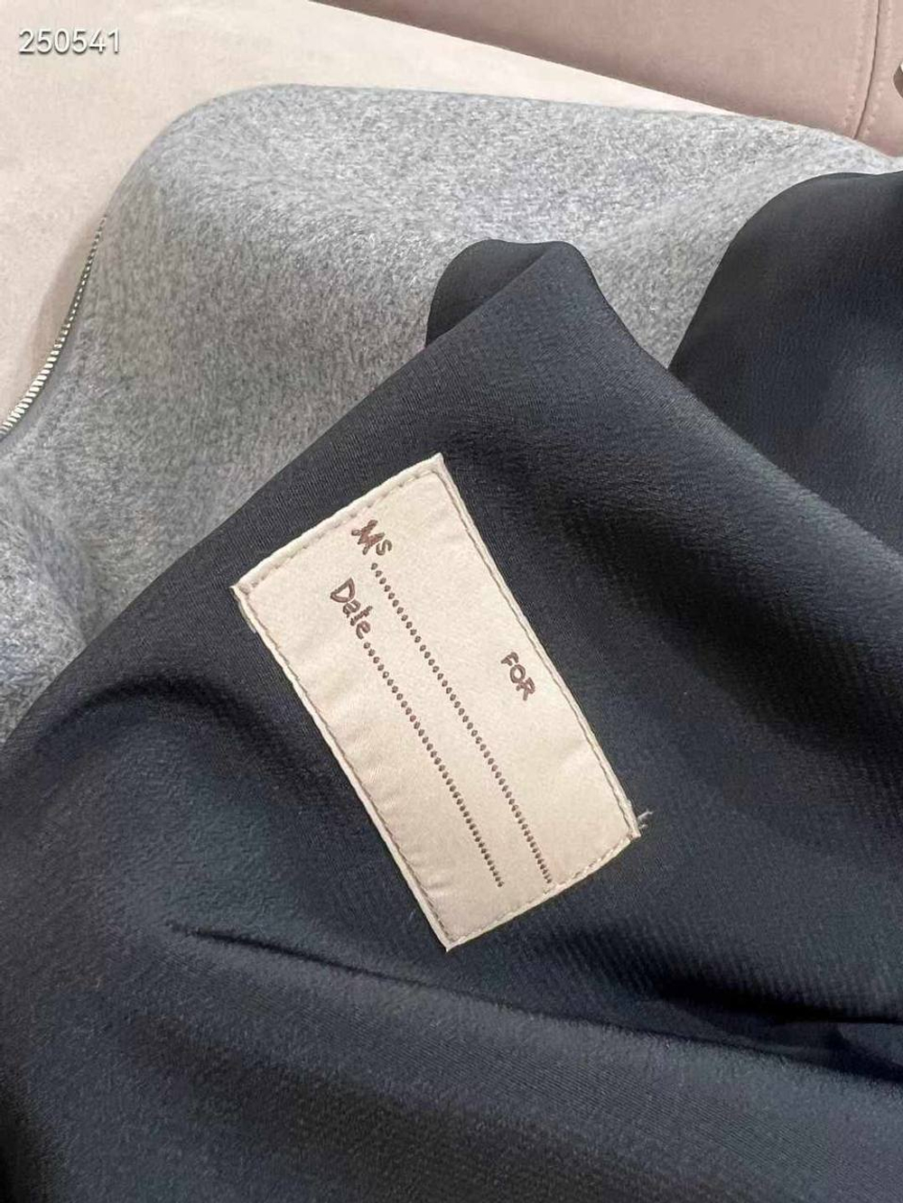 Куртка Brunello Cucinelli