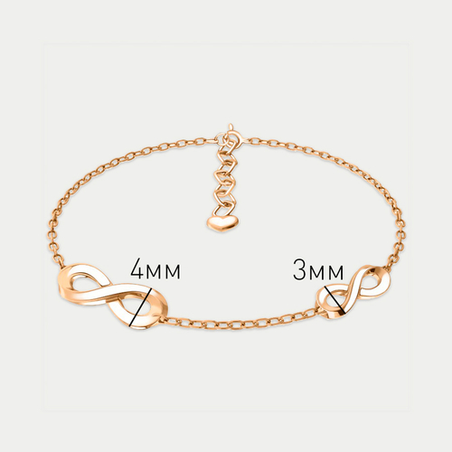 Браслет золотой