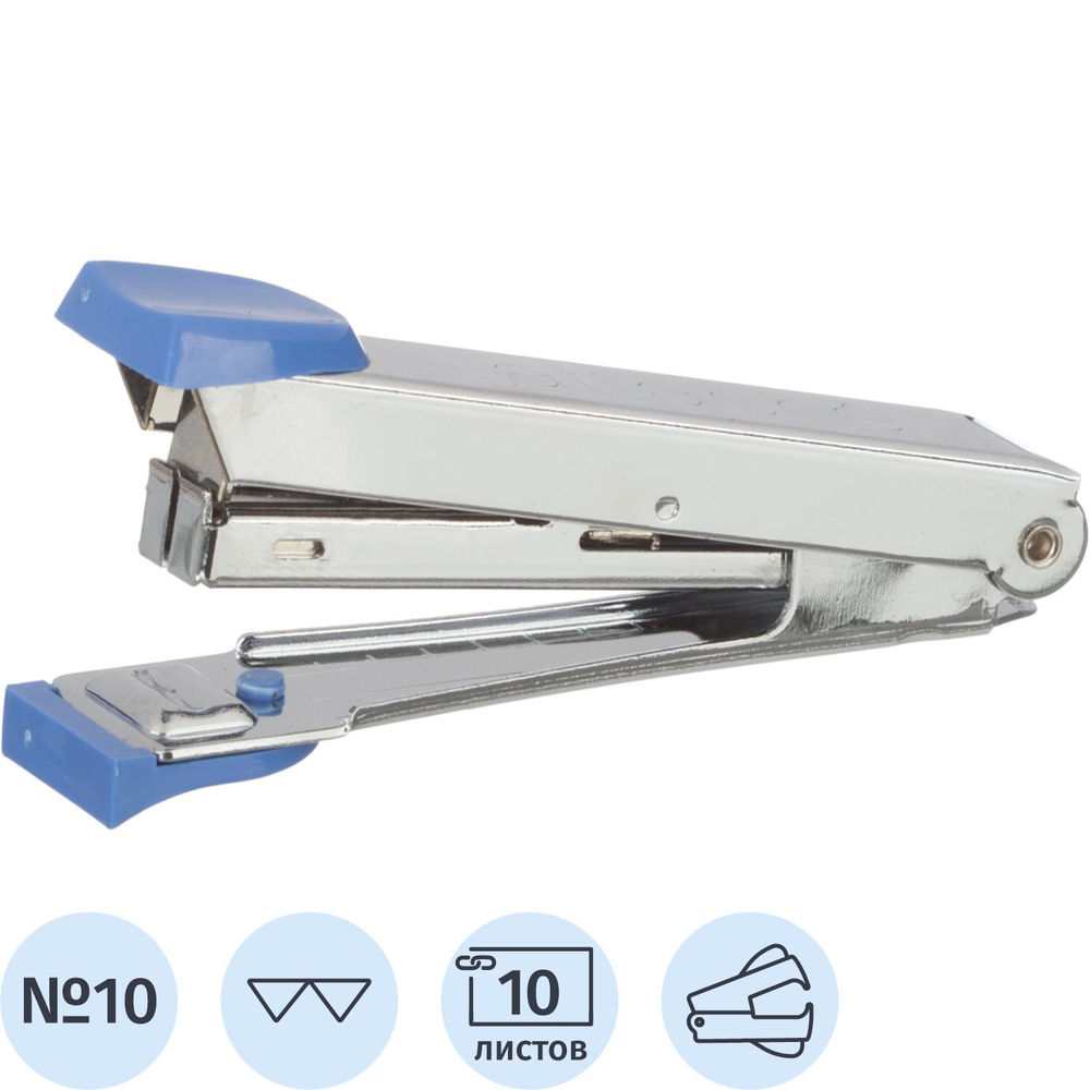 Степлер Attache MOMENT (№10) до 10 лист. синий антистеп