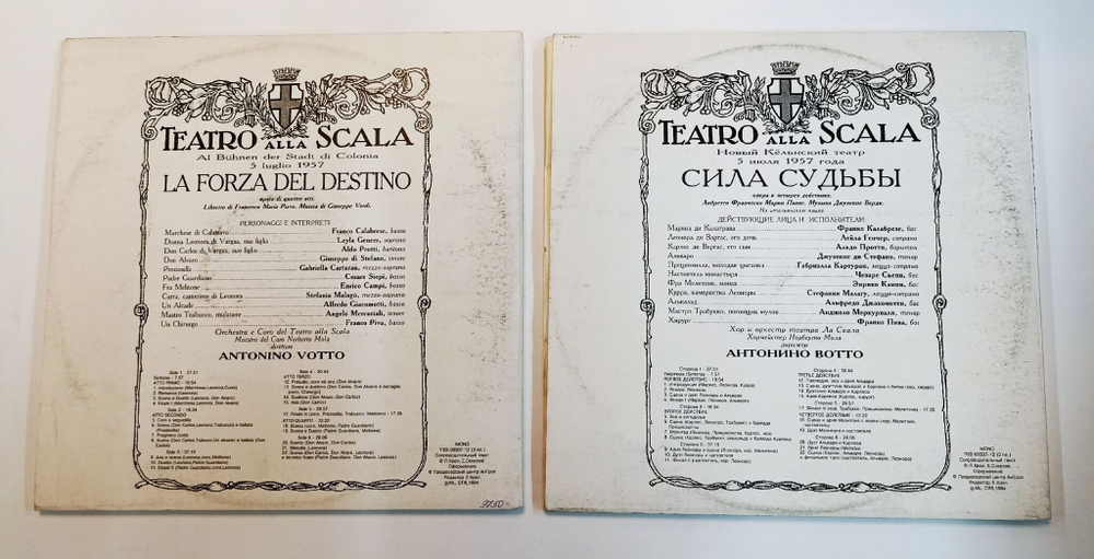 Винтажная виниловая пластинка LP G. Verdi Верди Leyla Gencer, Giuseppe Di Stefano, Aldo Protti, Cesare Siepi, Gabriella Carturan, Enrico Campi La Forza Del Destino Сила Судьбы 3LP (Россия 1994)