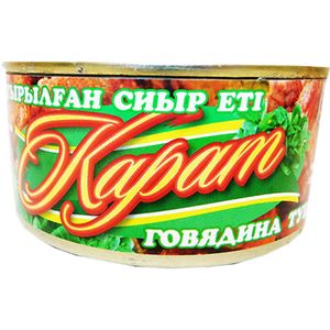 ТУШЕНКА КАРАТ ГОВЯДИНА 1С 325ГР