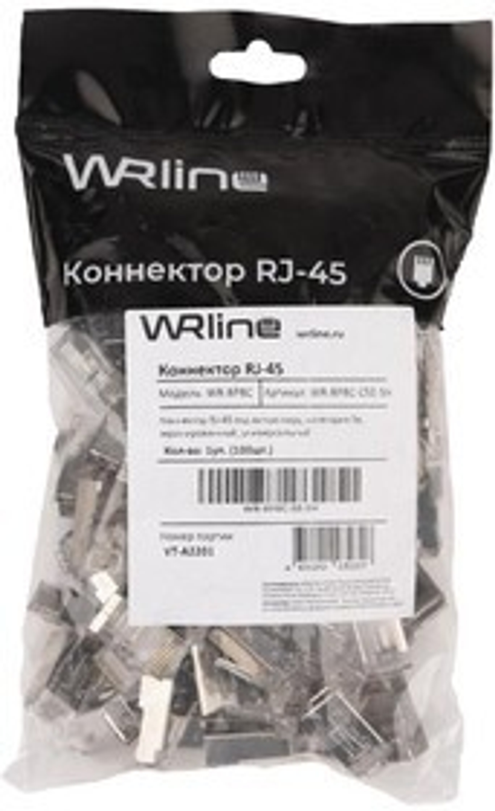 Коннектор RJ45 под витую пару кат.5E экранир. WR-8P8C-5E-SH универс.