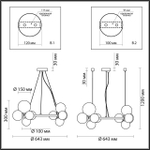 Подвесная люстра Odeon Light TOVI 4818/11
