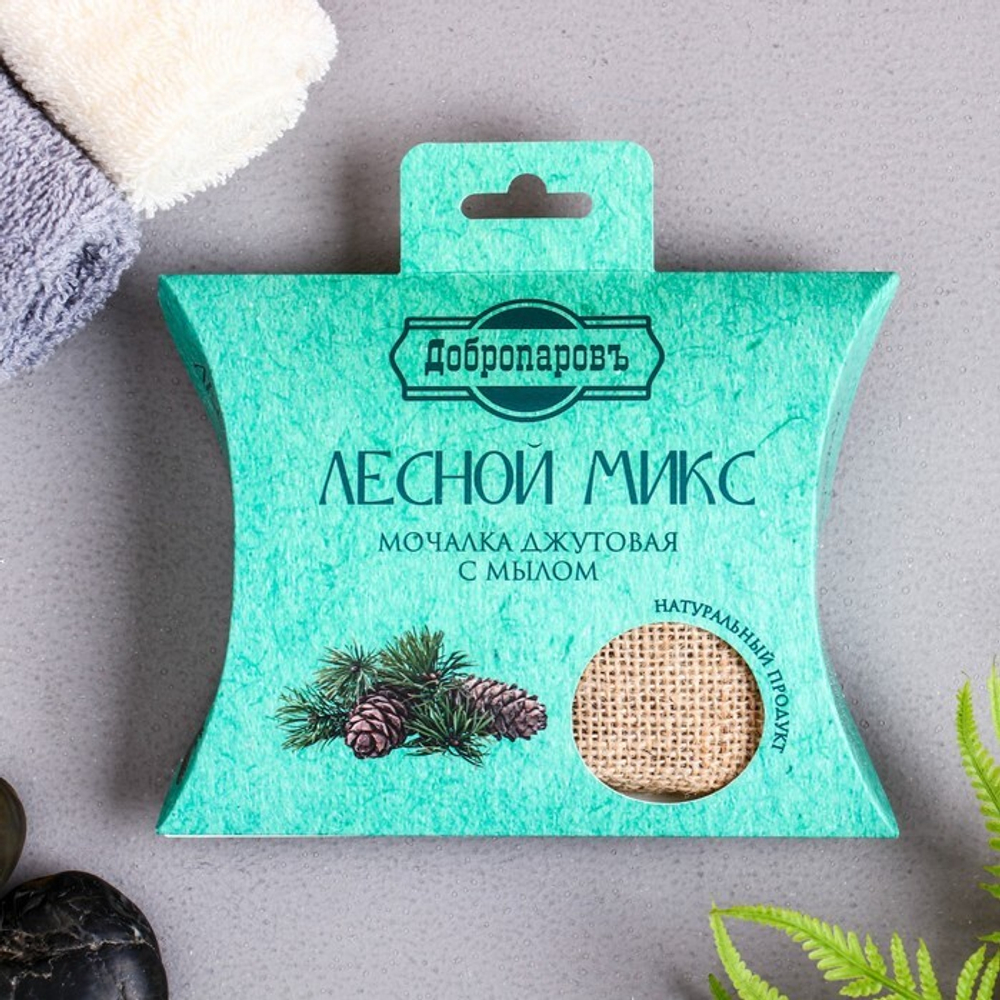 Мочалка джутовая с мылом Лесной микс 110г 9080563