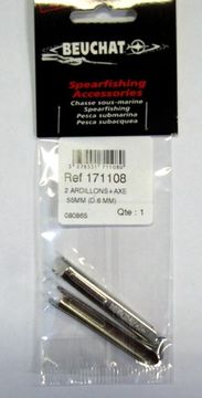 Флажок противосходный Beuchat 55 мм для гарпуна 6,5 мм 2 шт