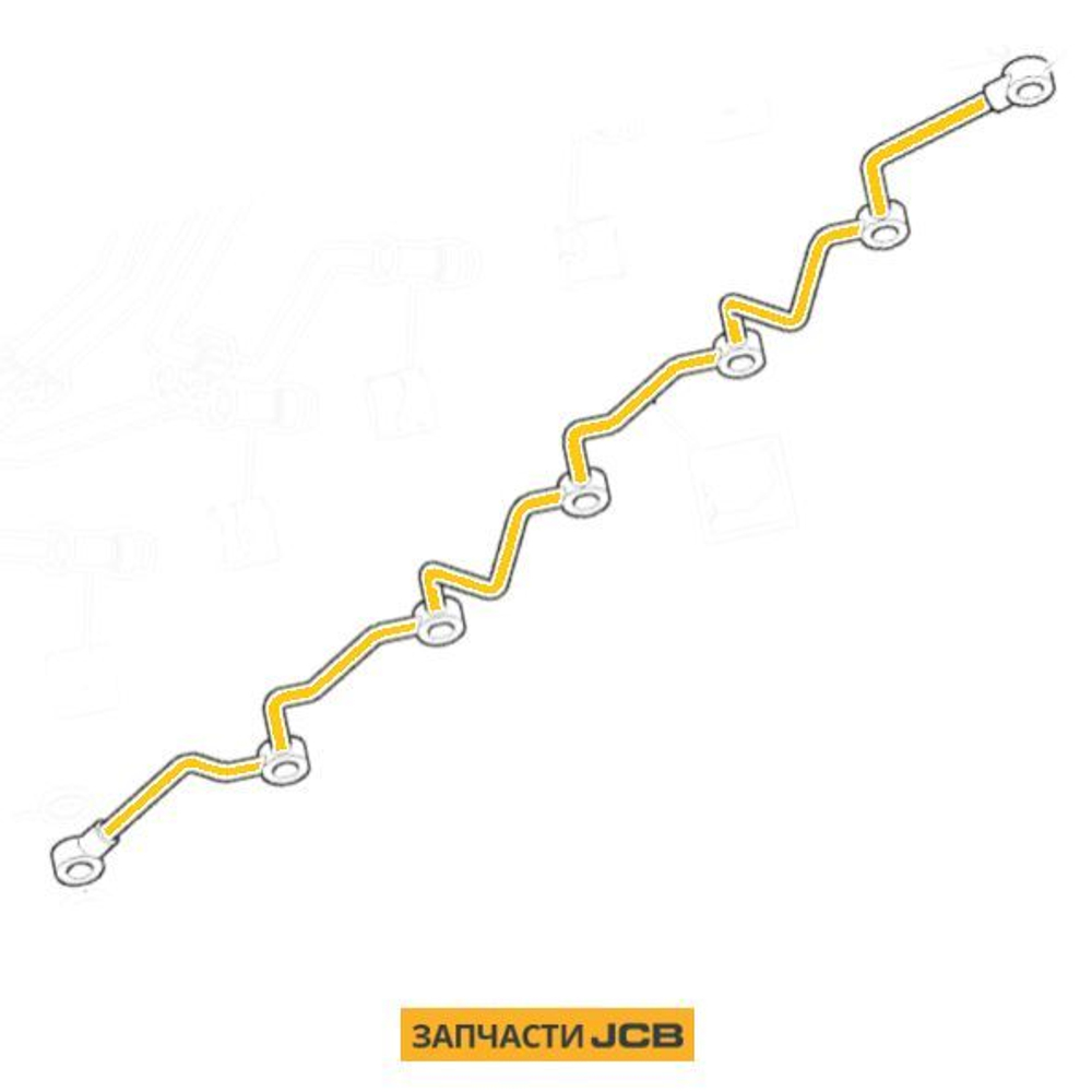 Топливная трубка JCB 02/801910