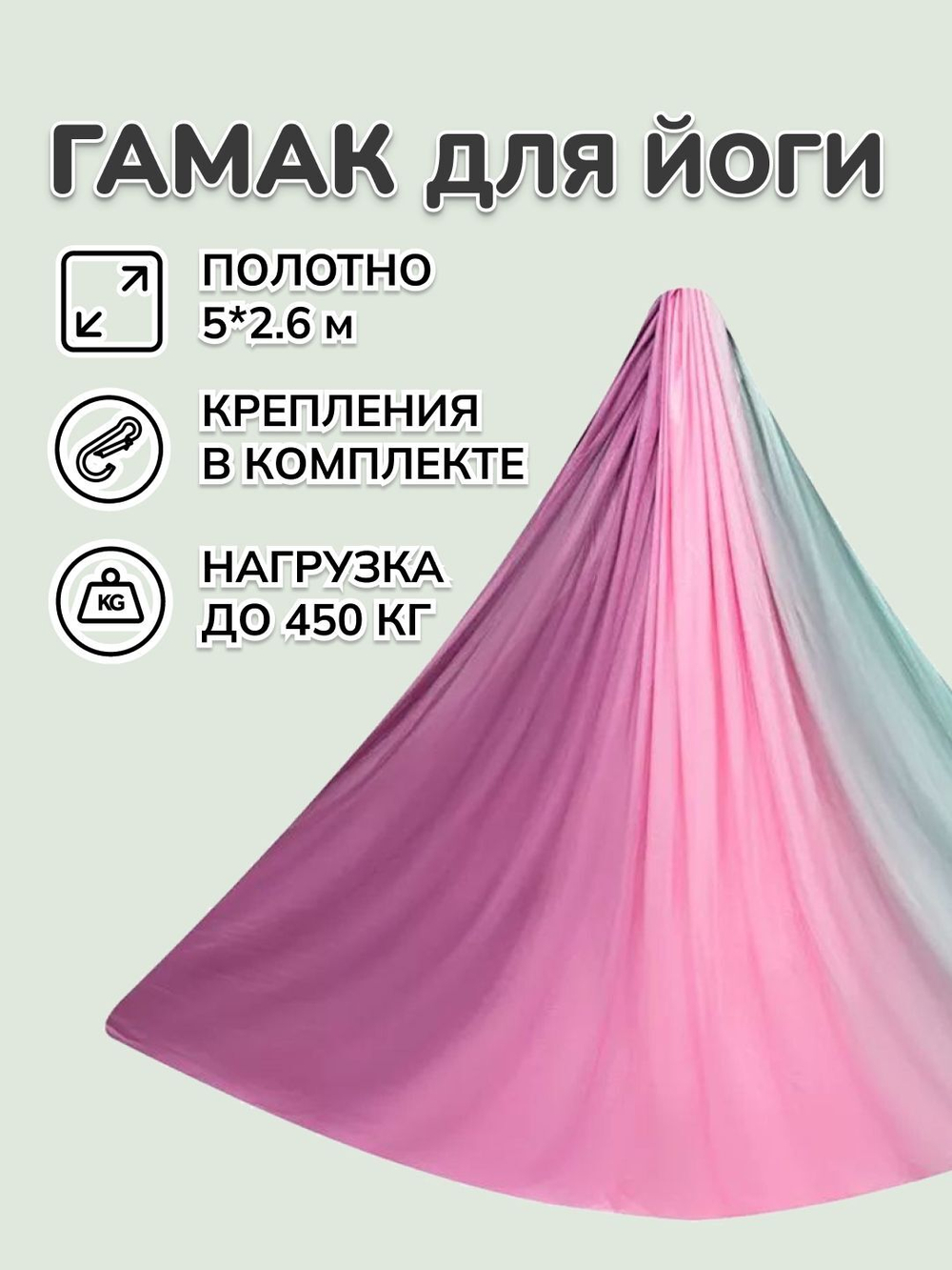 Потолочный подвес Rekoy 1шт (кронштейн и крепление) для боксерского мешка груши, шибари, гамаков для йоги нагрузка до 200кг