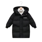 Детский зимний удлиненный пуховик