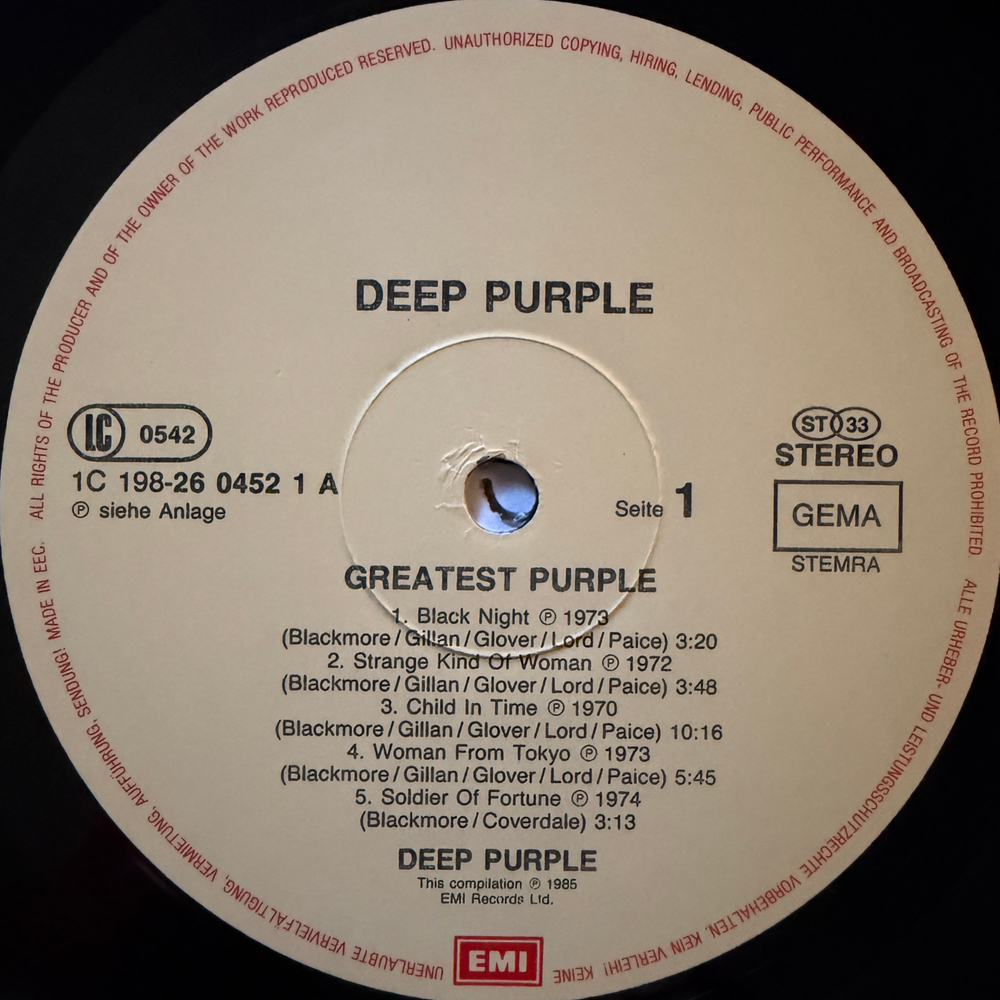 Deep Purple ‎– Greatest Purple 2LP (Европа 1985г.) Т