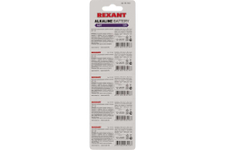 Батарейка REXANT 27A 12V 5 шт 30-1043