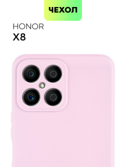 Чехол BROSCORP для Honor X8 оптом (арт. HW-HX8-COLOURFUL-PURPLE)