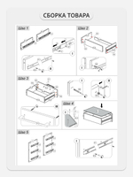 Стеллаж металлический с ящиками лофт OKTAV