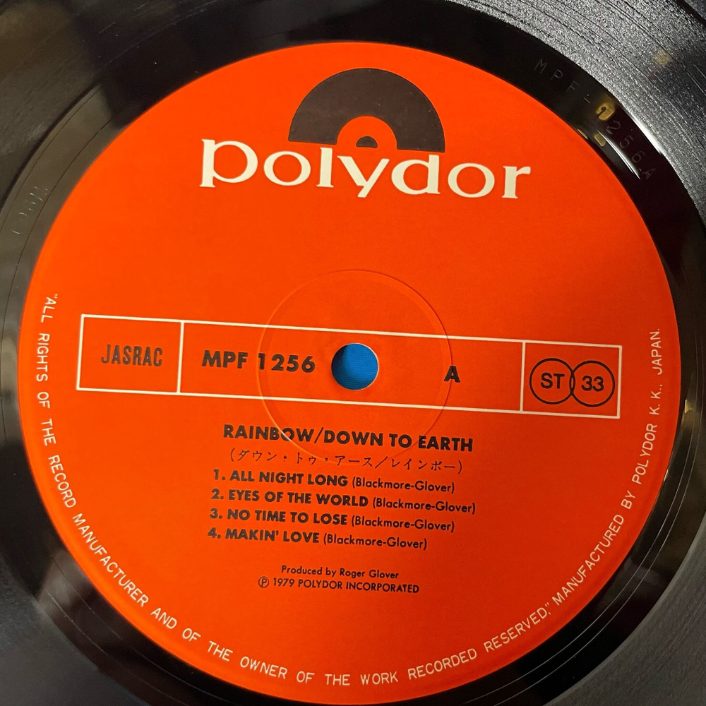 Винтажная виниловая пластинка LP Rainbow Down To Earth (Japan 1979) (No Obi) Danger Zone